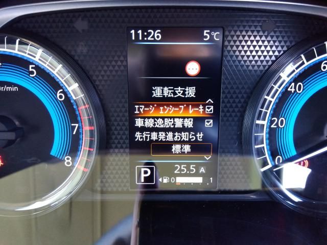 NISSAN ROOX 2022 Image 31