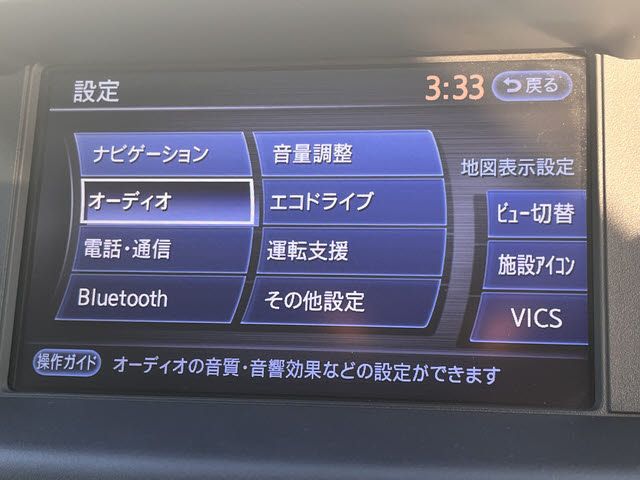 NISSAN FUGA 2010 Image 31