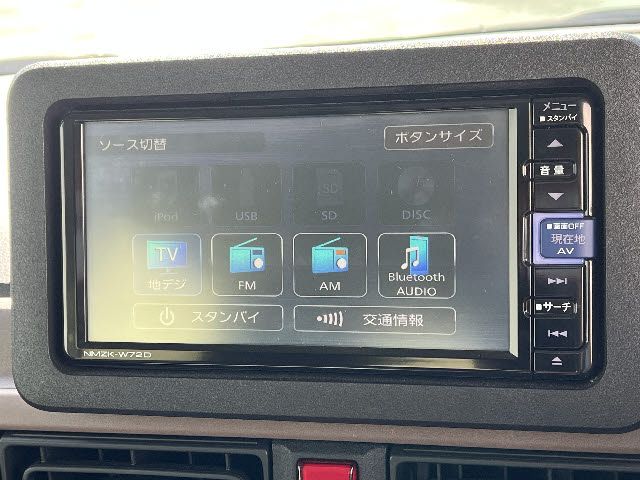 DAIHATSU MOVE CANBUS 2022 Image 31