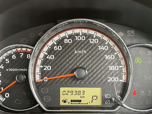 MITSUBISHI MIRAGE HATCHBACK 2021 Image 31