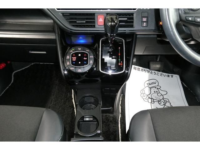 TOYOTA NOAH 4WD 2021 Image 31