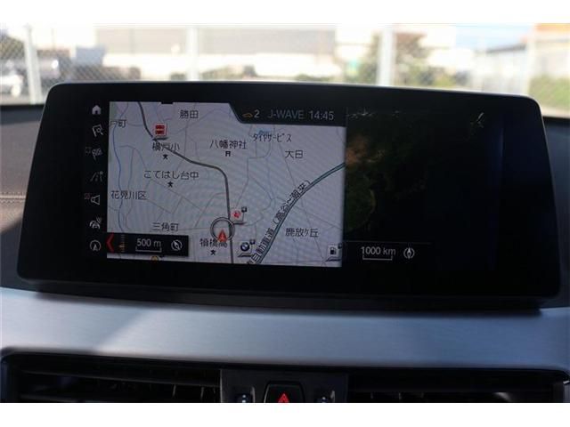 BMW X1 2020 Image 31