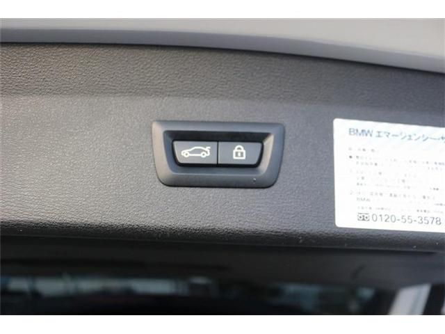 BMW X1 2020 Image 31