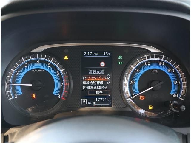 NISSAN DAYZ 2024 Image 31