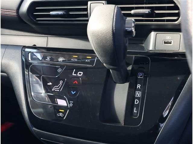 NISSAN DAYZ 2024 Image 31