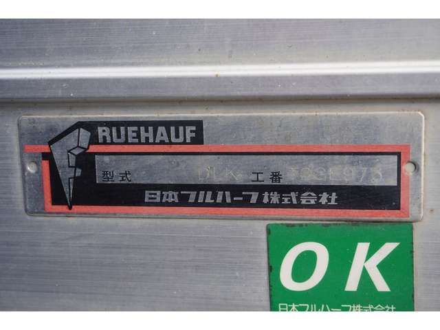 ISUZU ELF 2016 Image 31