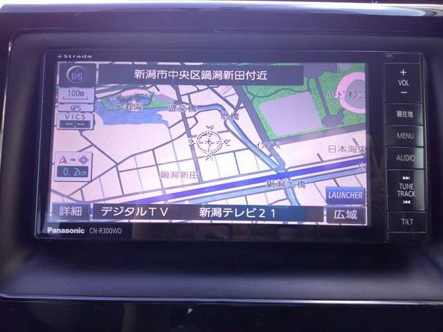 TOYOTA VOXY HYBRID 4WD 2014 Image 31