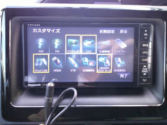 TOYOTA VOXY HYBRID 4WD 2014 Image 31