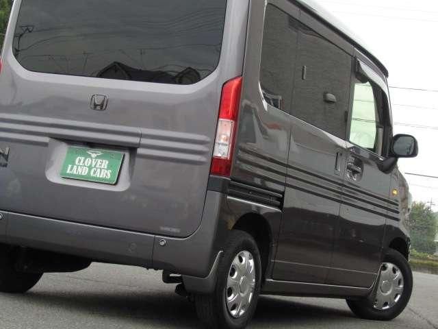 HONDA N-VAN+STYLE 2023 Image 31