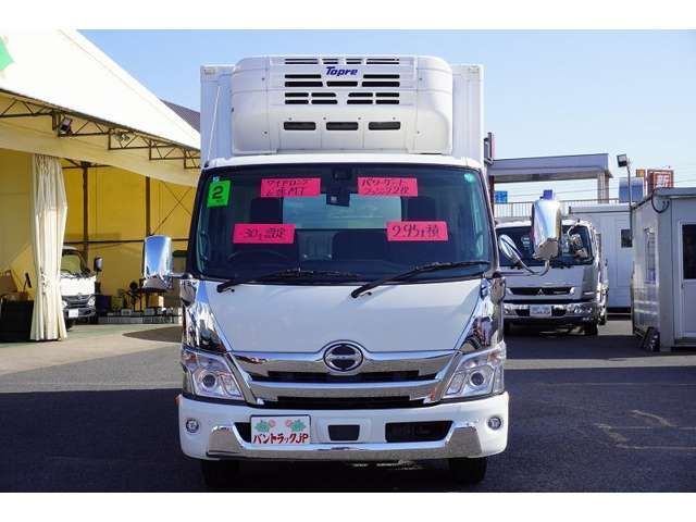 HINO DUTRO 2020 Image 31