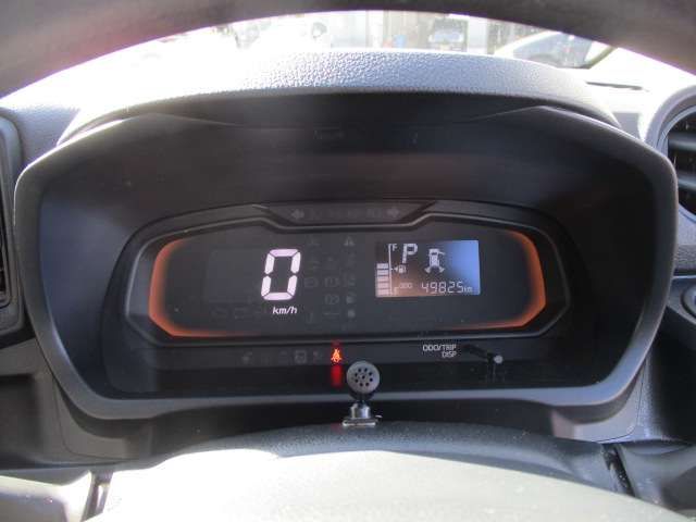 DAIHATSU MIRA E:S 4WD 2020 Image 31