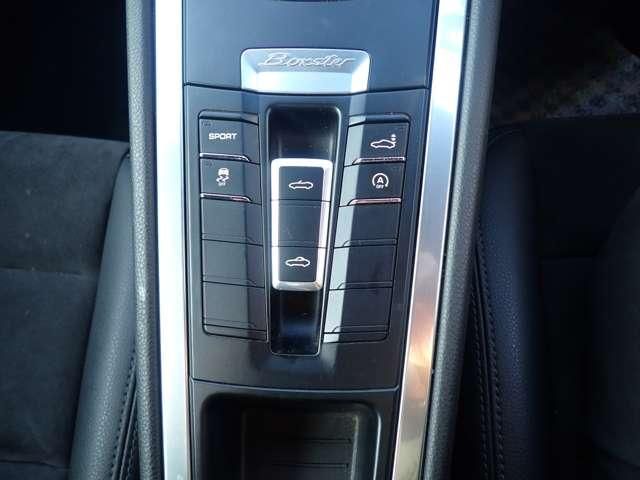 PORSCHE BOXSTER S 2014 Image 31