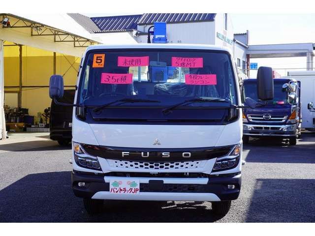 MITSUBISHI CANTER 2023 Image 31
