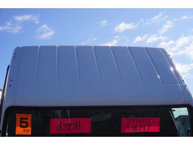 MITSUBISHI CANTER 2023 Image 31