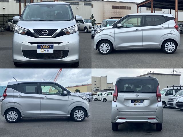 NISSAN DAYZ 2022 Image 31