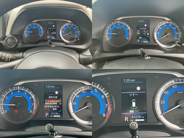 NISSAN DAYZ 2022 Image 31