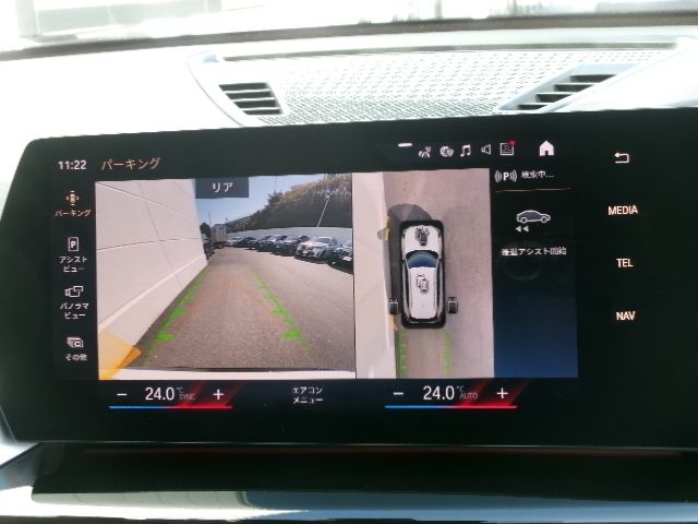 BMW X1 2023 Image 31