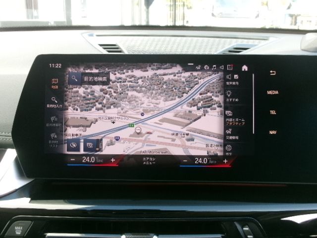 BMW X1 2023 Image 31