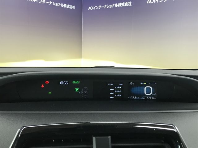 TOYOTA PRIUS 2020 Image 31