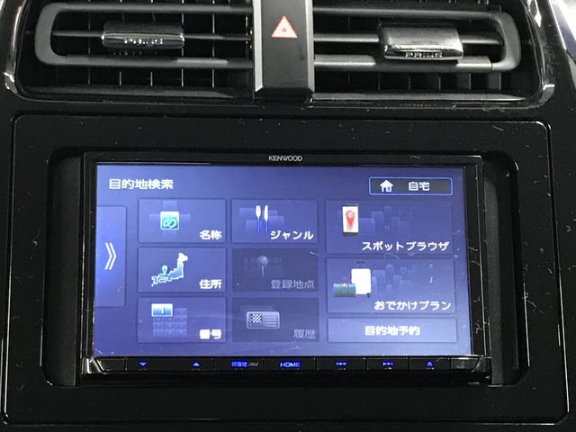 TOYOTA PRIUS 2020 Image 31