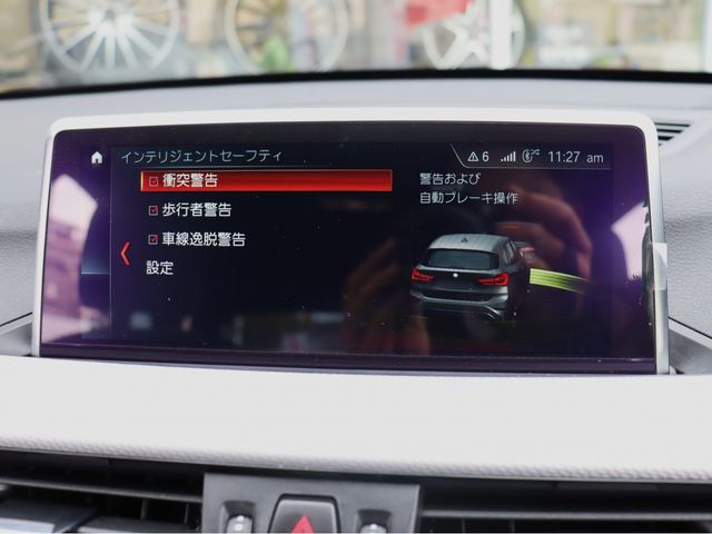 BMW X1 2018 Image 31