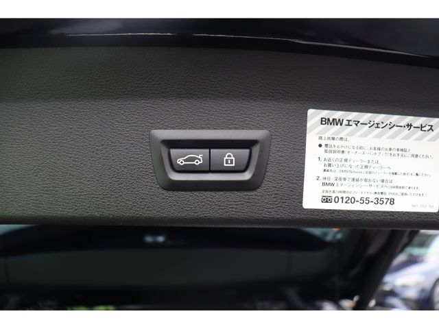 BMW X1 2018 Image 31