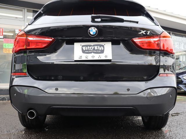 BMW X1 2018 Image 31