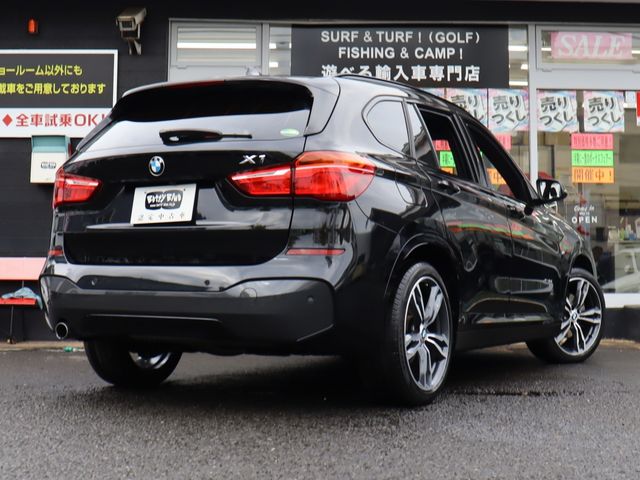 BMW X1 2018 Image 31