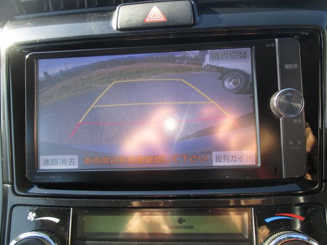 TOYOTA COROLLA AXIO HYBRID 2013 Image 31