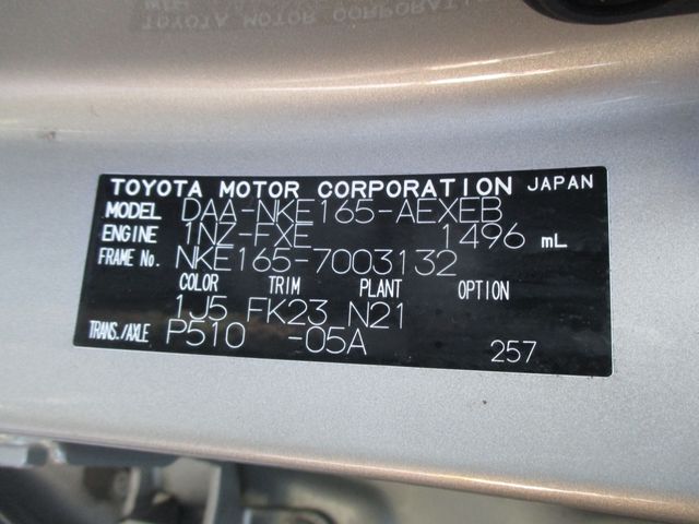 TOYOTA COROLLA AXIO HYBRID 2013 Image 31