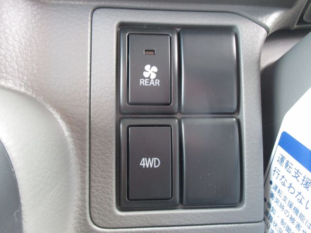 NISSAN NV100 CLIPPER 4WD 2023 Image 31