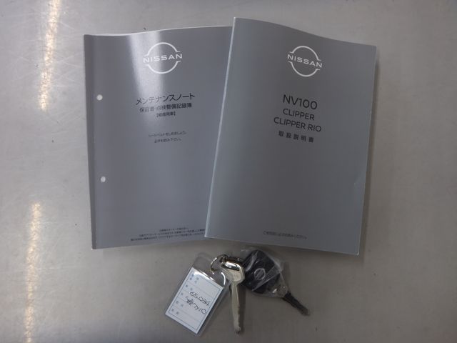 NISSAN NV100 CLIPPER 4WD 2023 Image 31