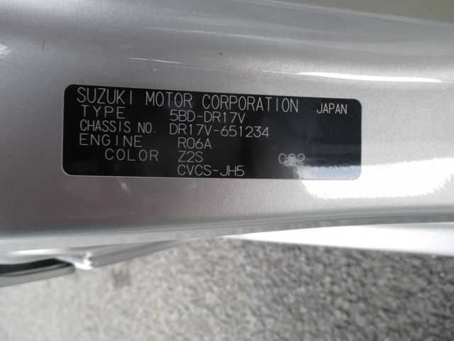 NISSAN NV100 CLIPPER 4WD 2023 Image 31