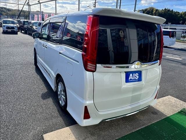 TOYOTA VOXY 4WD 2021 Image 31