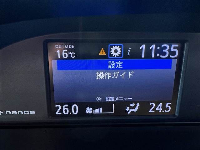 TOYOTA VOXY 4WD 2021 Image 31