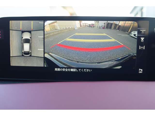 MAZDA 3 FASTBACK 2023 Image 31