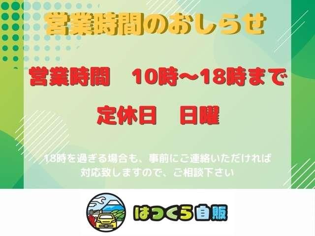 MAZDA 3 FASTBACK 2023 Image 31