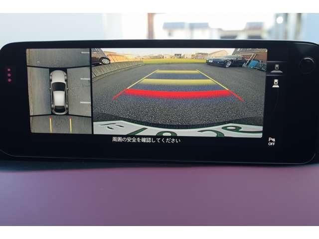 MAZDA 3 FASTBACK 2023 Image 31