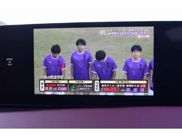 MAZDA 3 FASTBACK 2023 Image 31