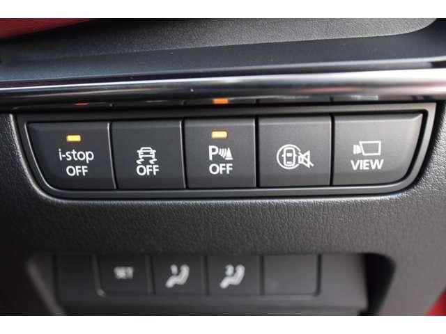 MAZDA 3 FASTBACK 2023 Image 31