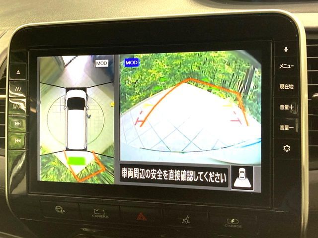 NISSAN SERENA  WG 2019 Image 31