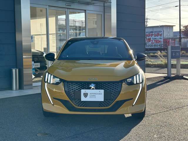 PEUGEOT 208 2022 Image 31