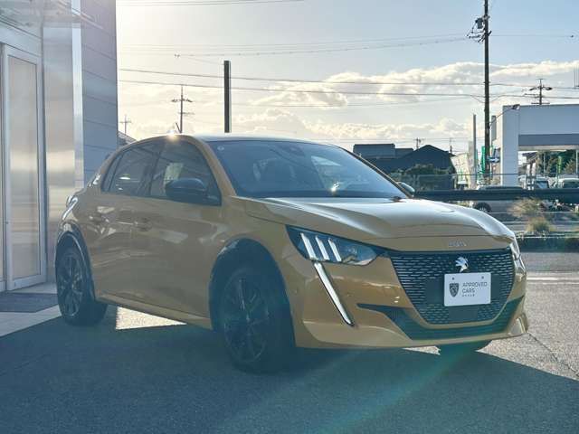 PEUGEOT 208 2022 Image 31