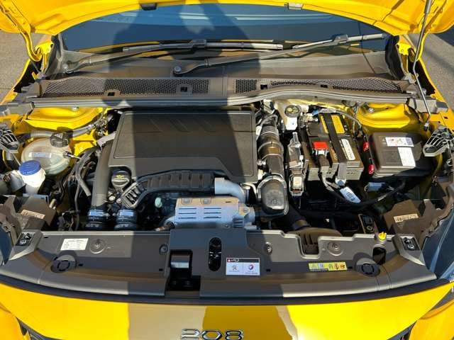 PEUGEOT 208 2022 Image 31