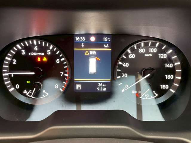 NISSAN NV350 CARAVAN 2025 Image 31