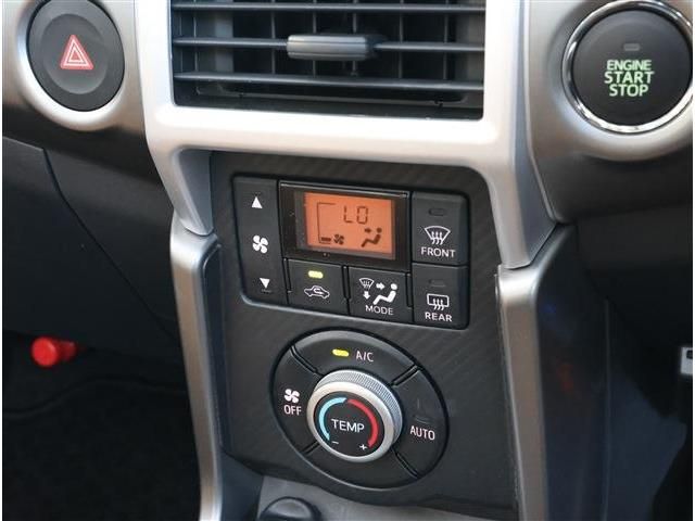 DAIHATSU COPEN 2024 Image 31