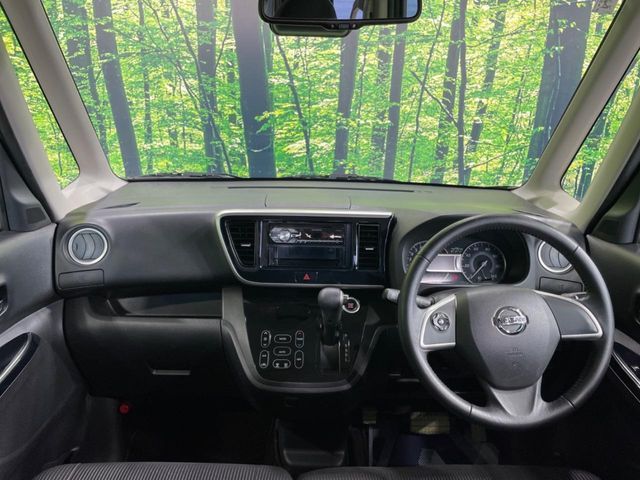 NISSAN DAYZ ROOX 2019 Image 31