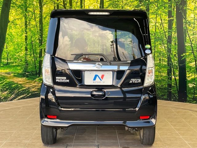 NISSAN DAYZ ROOX 2019 Image 31