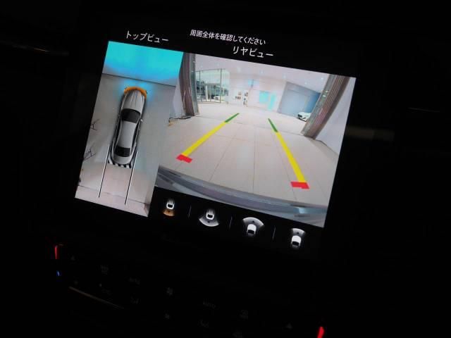 MASERATI QUATTROPORT 2022 Image 31