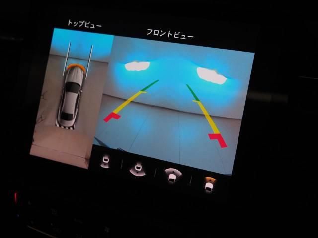 MASERATI QUATTROPORT 2022 Image 31